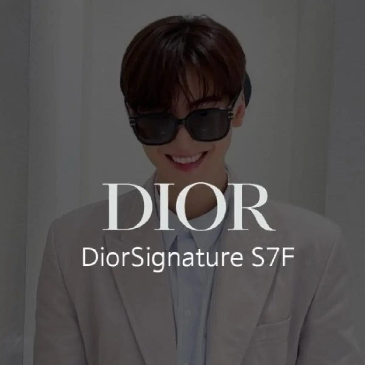 차은우 선글라스DiorSignature S7F디올시그니처 차은우안경