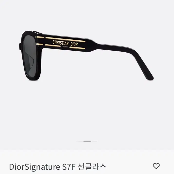 차은우 선글라스DiorSignature S7F디올시그니처 차은우안경