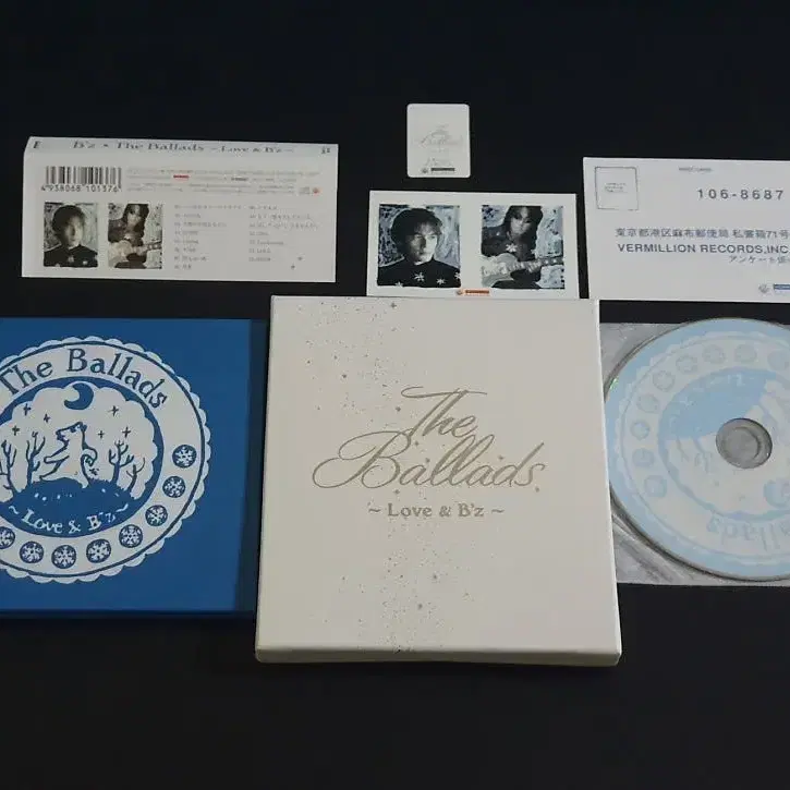 비즈 앨범 The Ballads Love & B'z 발라드 베스트 음반