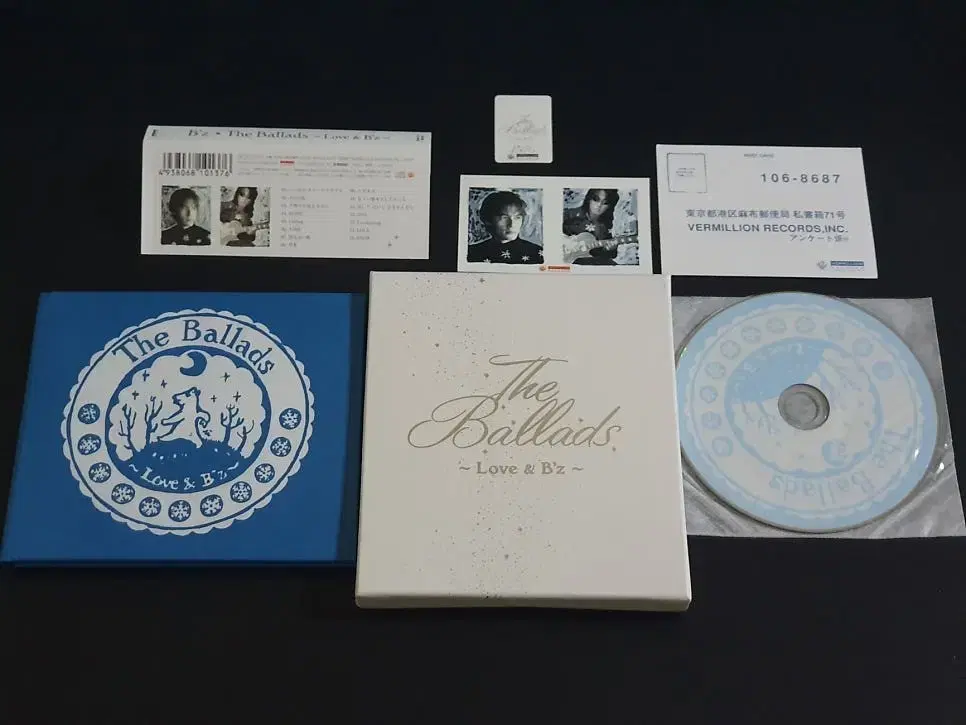 비즈 앨범 The Ballads Love & B'z 발라드 베스트 음반