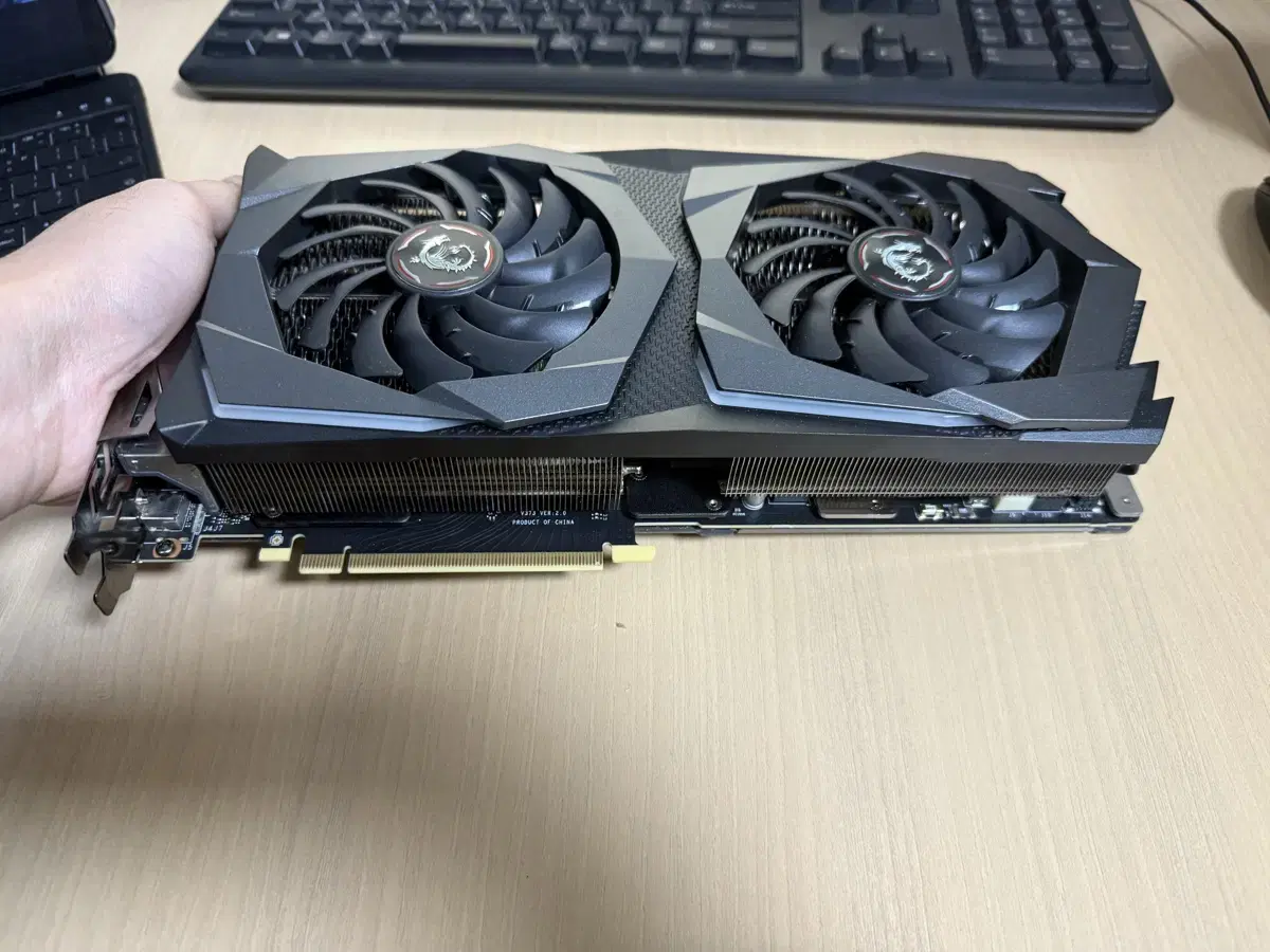 MSI RTX 2070 트윈프로저 8g