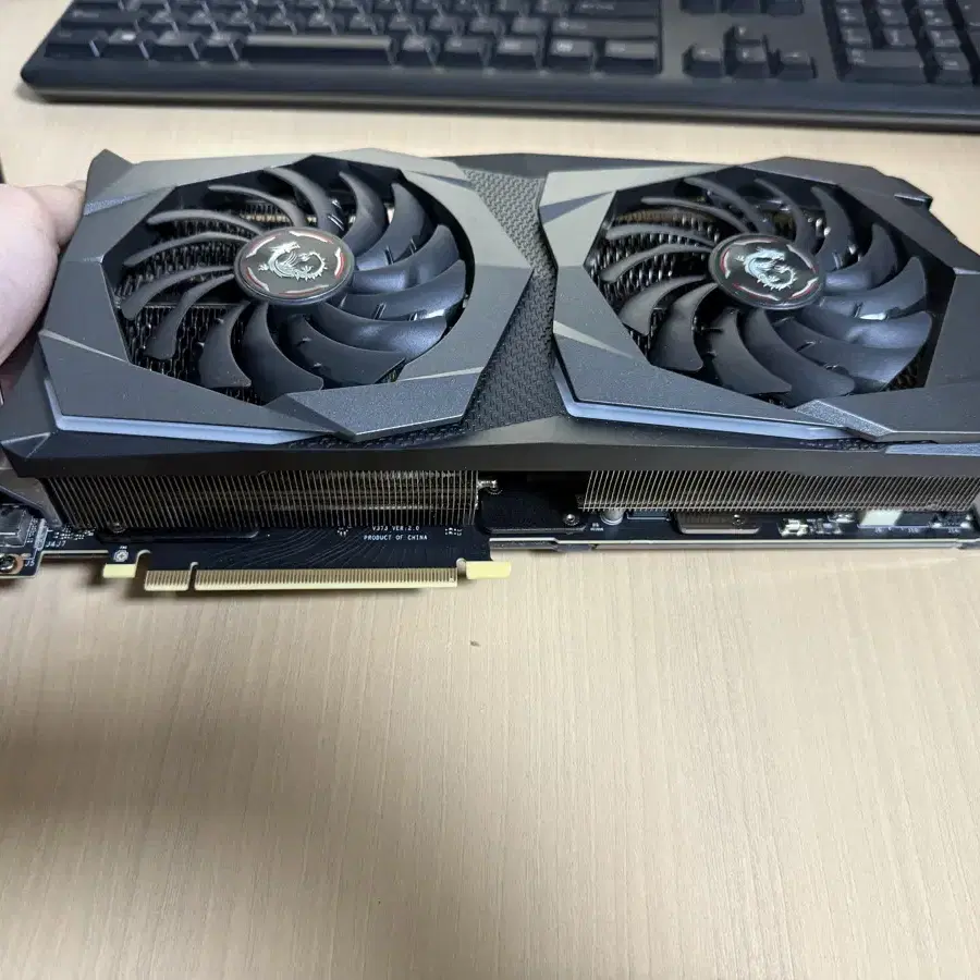 MSI RTX 2070 트윈프로저 8g