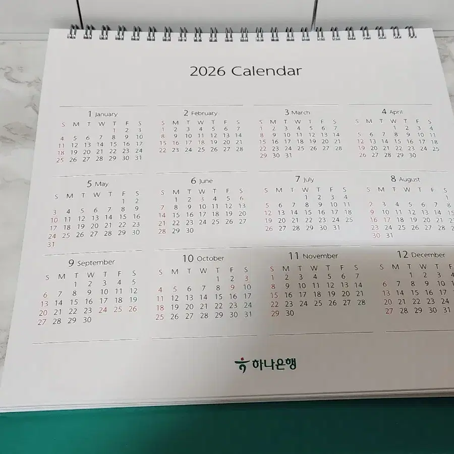 2025 하나은행 탁상달력