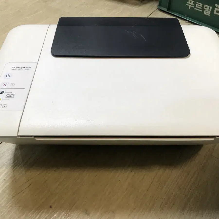 HP1510 칼라복합기 팝니다