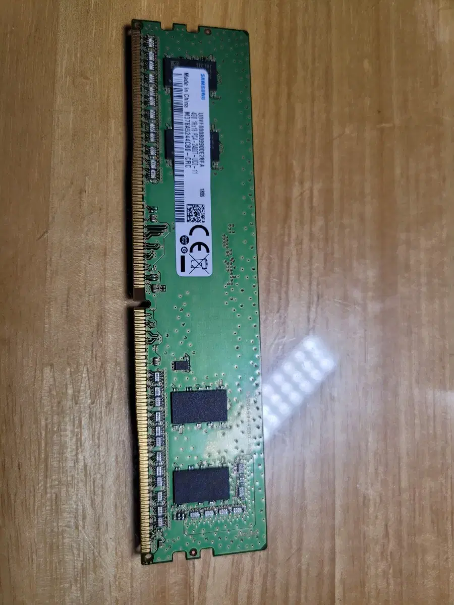 ddr4 컴퓨터 메모리