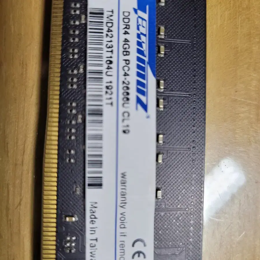 DDR4 4GB 컴퓨터 메모리