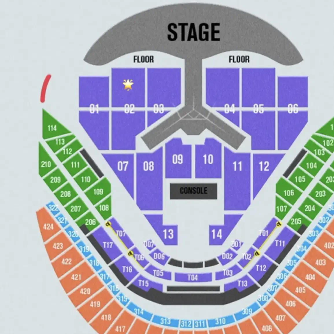 임영웅 1월3일 콘서트 vip 2구역 8열