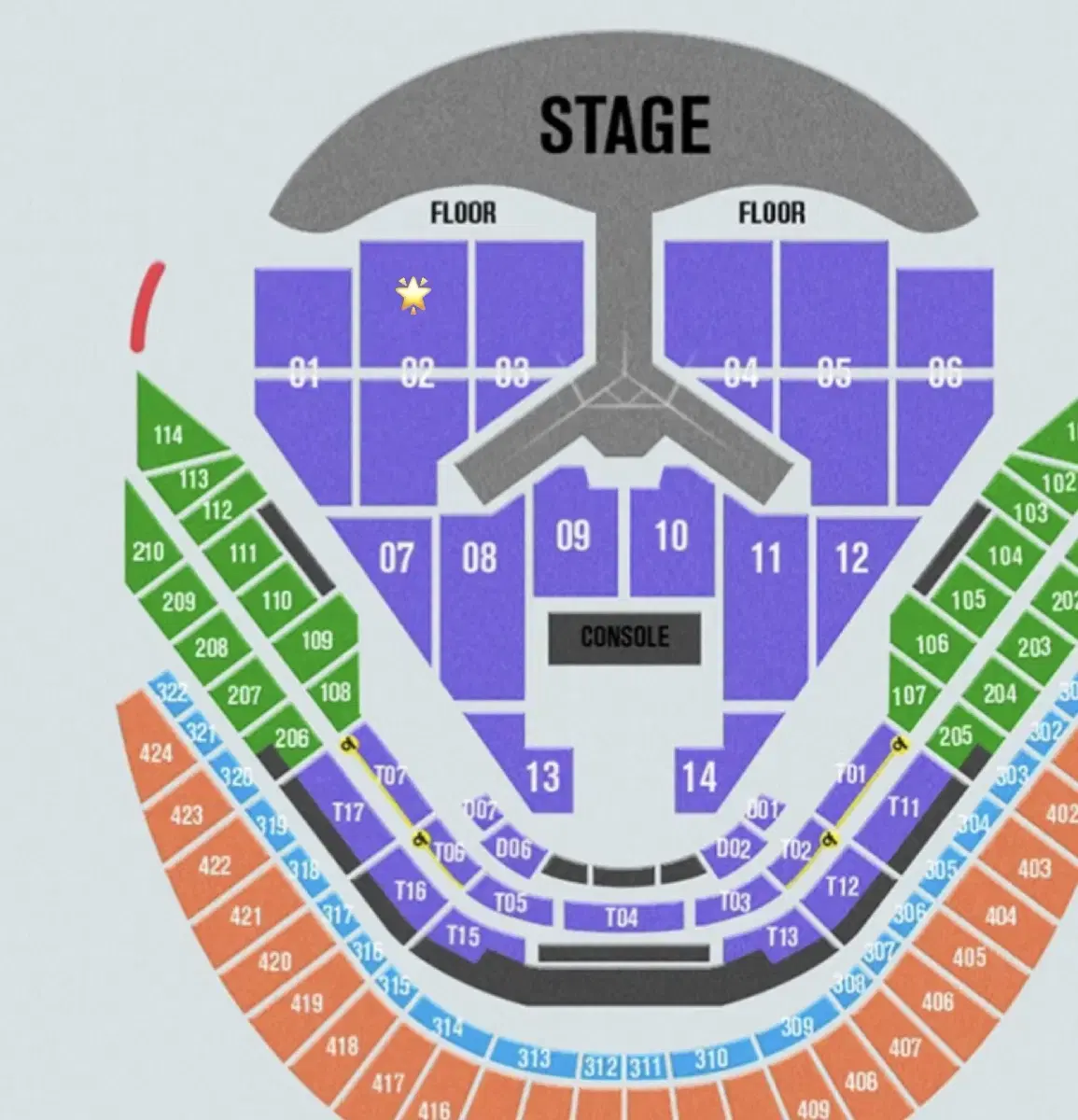 임영웅 1월3일 콘서트 vip 2구역 8열