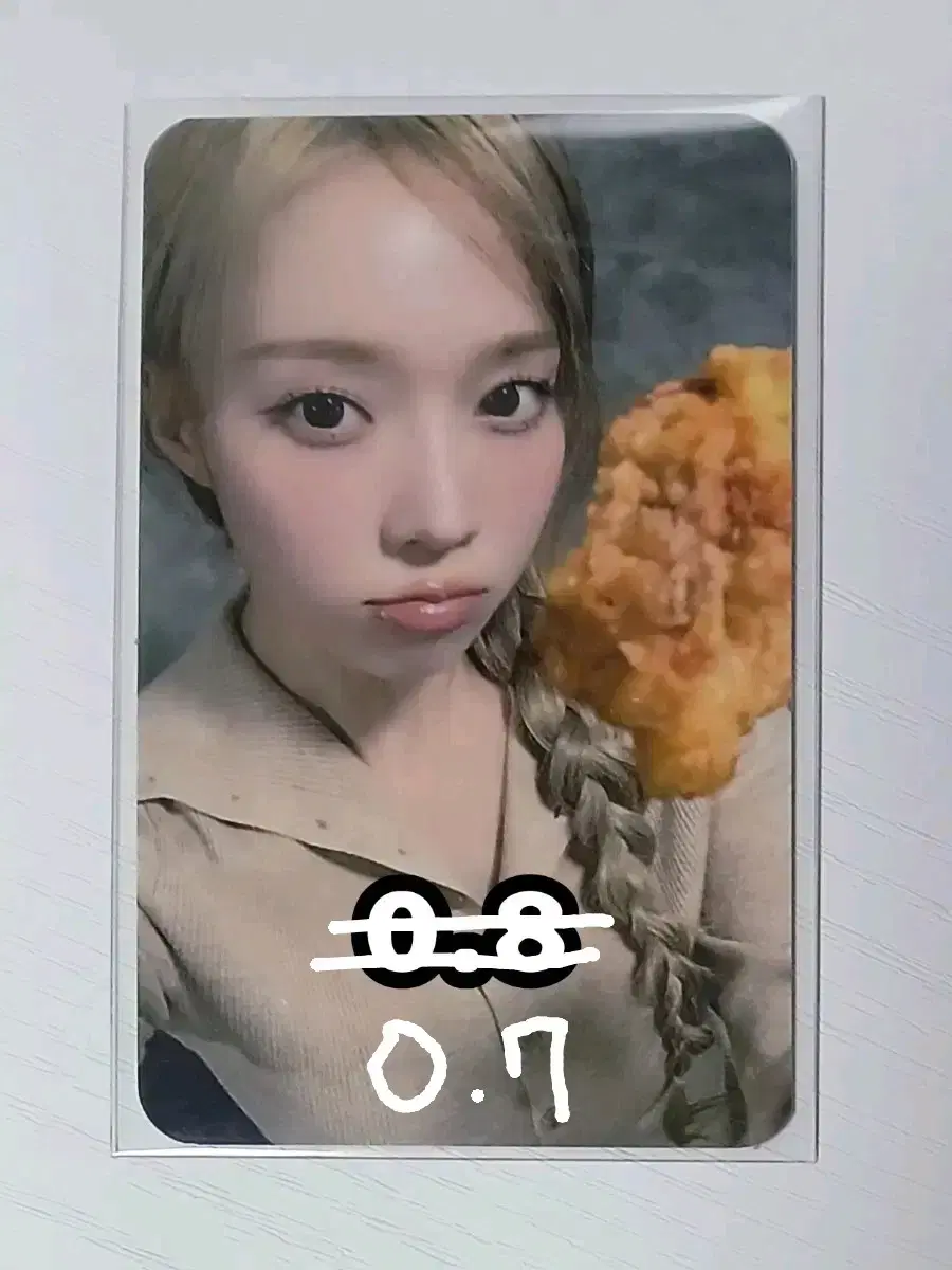 winter, WEPLASH, WEPLASH INTERASIA, offline, UNRELEASED PHOTOCARD