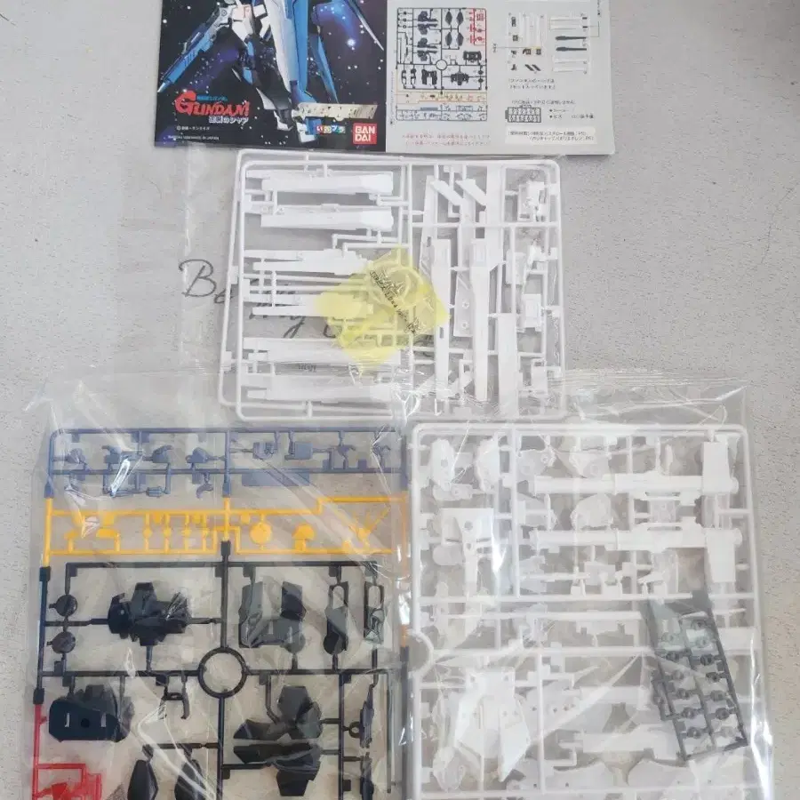 1/144 RX-93 GUNDAM FIN-FANNEL 뉴건담핀판넬