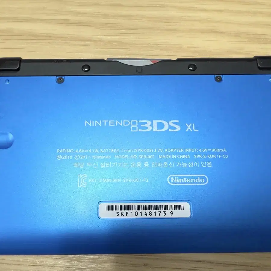 3DS XL(R4+커펌) 정리합니다.