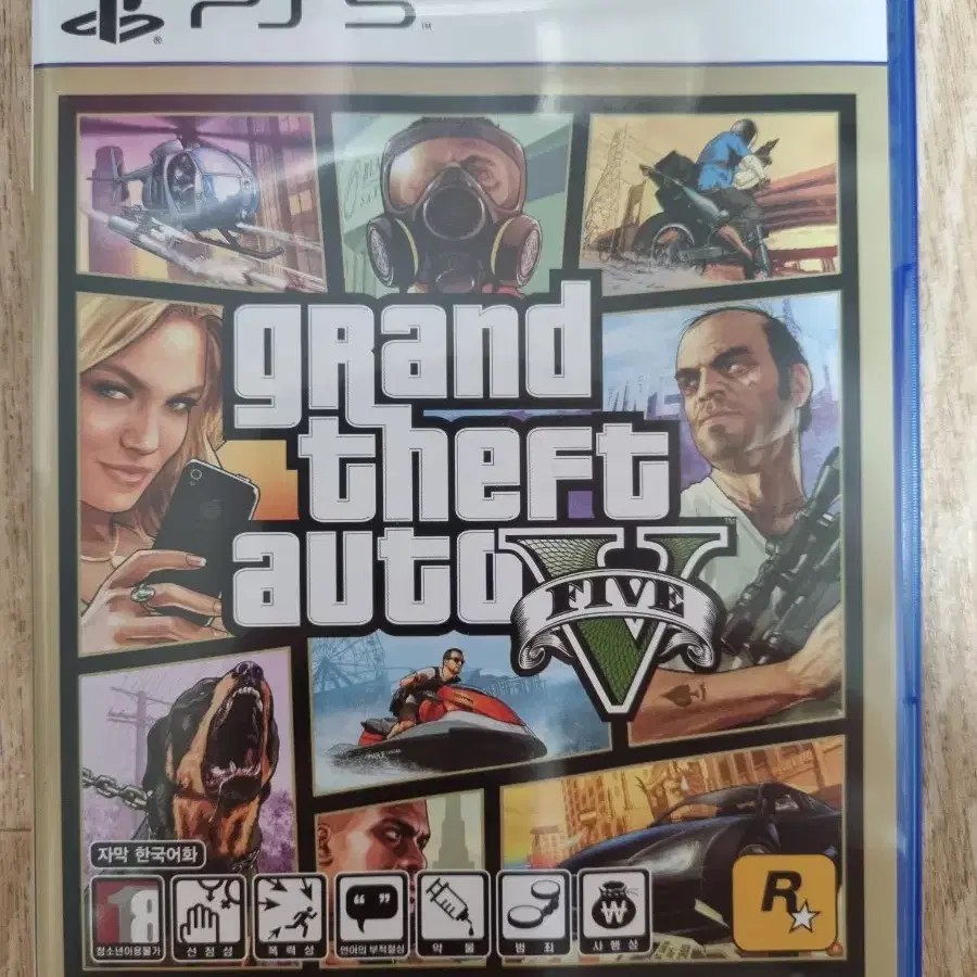 PS5 플스5 GTA5