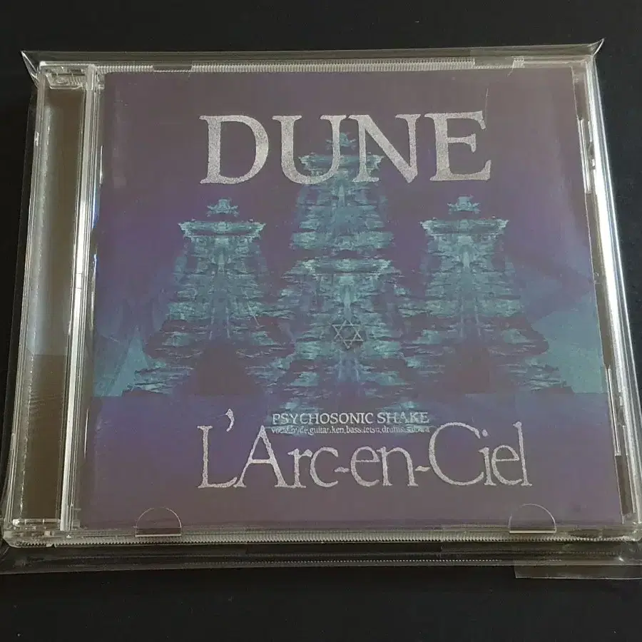 L'Arc~en~Ciel 라르크앙시엘 1집 앨범 DUNE 인디 발매 음반