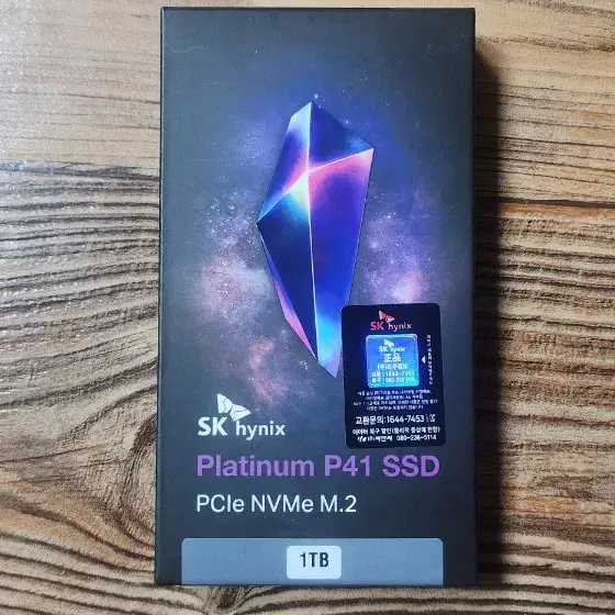 Sk하이닉스 platinum p41 m.2 NVMe 1TB SSD