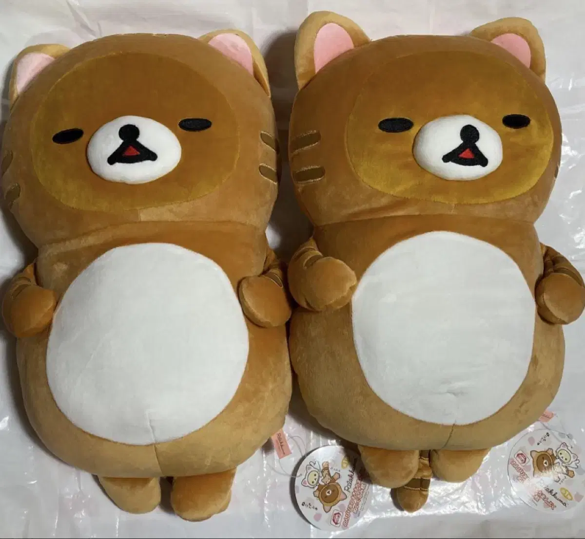 Rilakkuma Manbok Cat Neko Doll