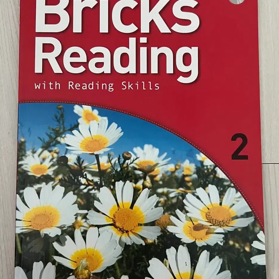 (CD포함 새책) Bricks Reading with reading ~