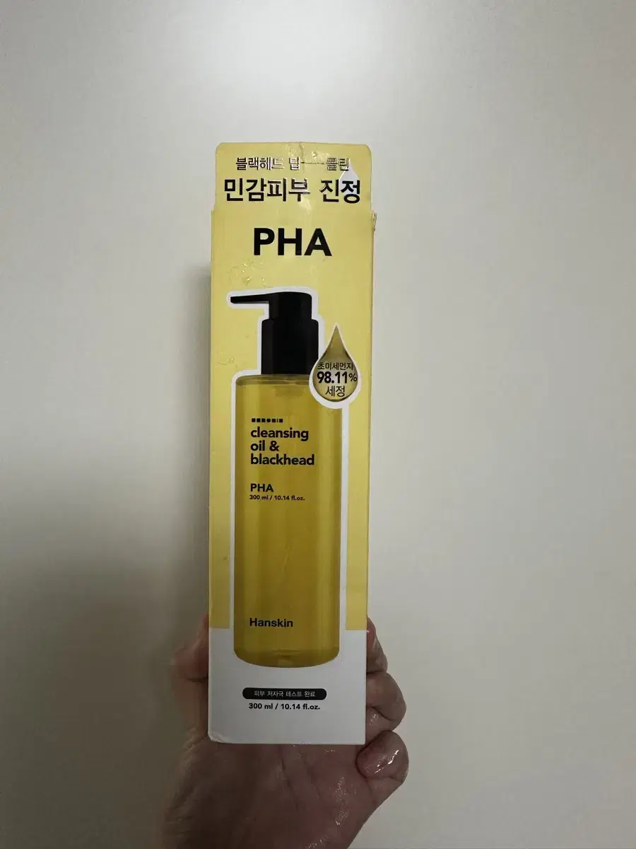 한스킨 클렌징오일 PHA 300ml 팝니당