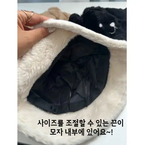 베어 퍼 벙거지 버킷햇 겨울 털 모자