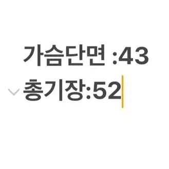 [정품/M(8-10)] 폴로랄프로렌 키즈패딩자켓.   j3