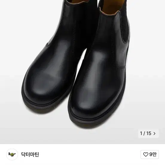 닥터 마틴 2976 첼시부츠 스무스 블랙