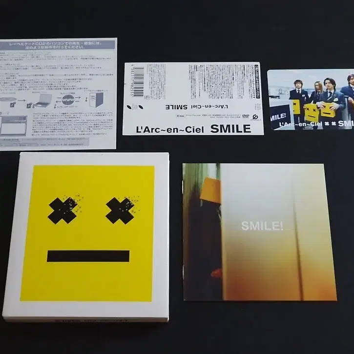 라르크앙시엘 9집 앨범 SMILE (CD+DVD) 한정반