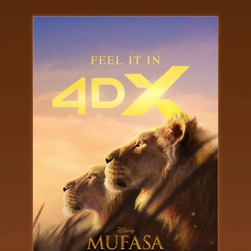 무파사 4dx 포스터