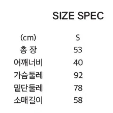 KUME 쿠메 알파카 메리노울 니트 스웨터