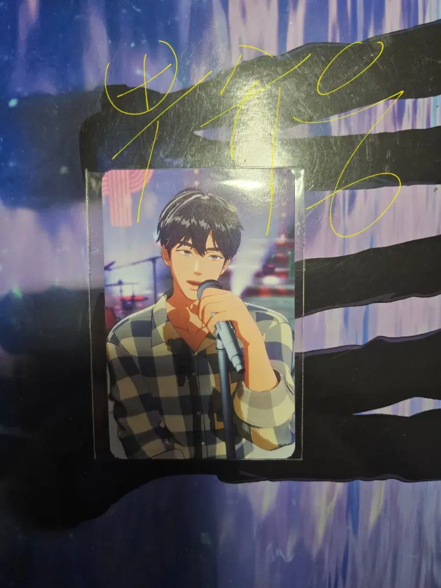 Plave Futivi photocard over 50,000 won