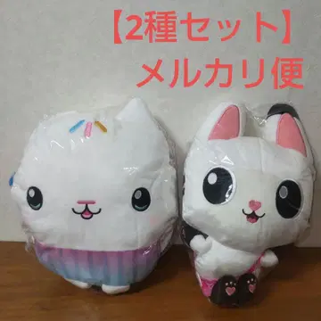 개비의 인형의 집 프리미엄 봉제 인형 백팩 2종 세트