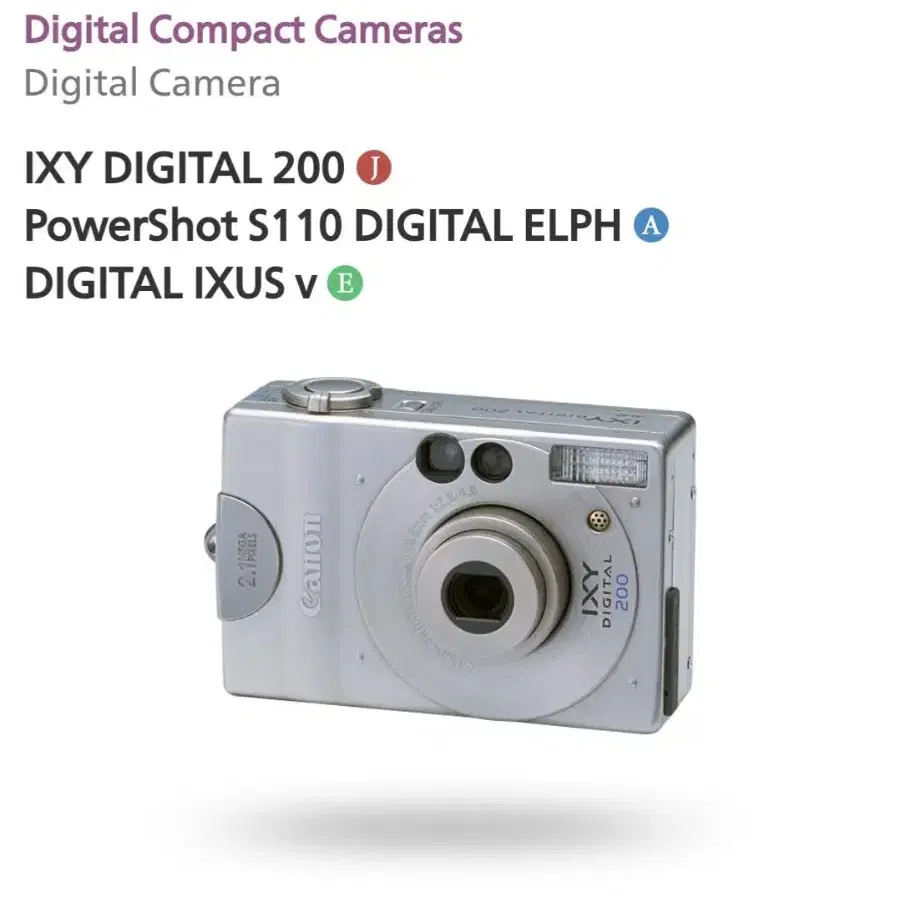 캐논 파워샷 S110 DIGITAL ELPH ( IXUS v ) 소장용