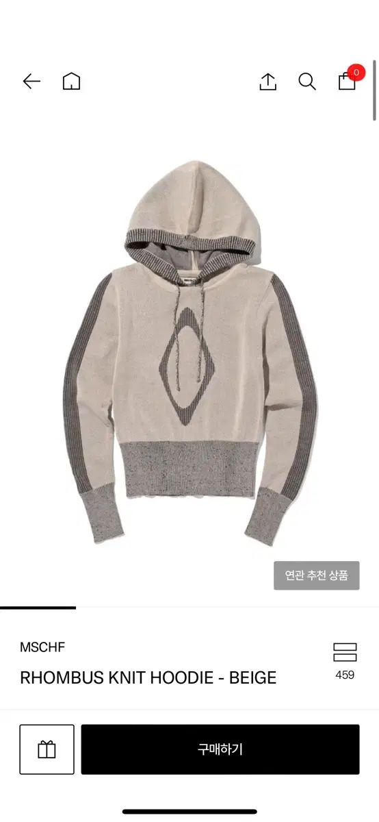 미스치프니트 RHOMBUS KNIT HOODIE-BEIGE