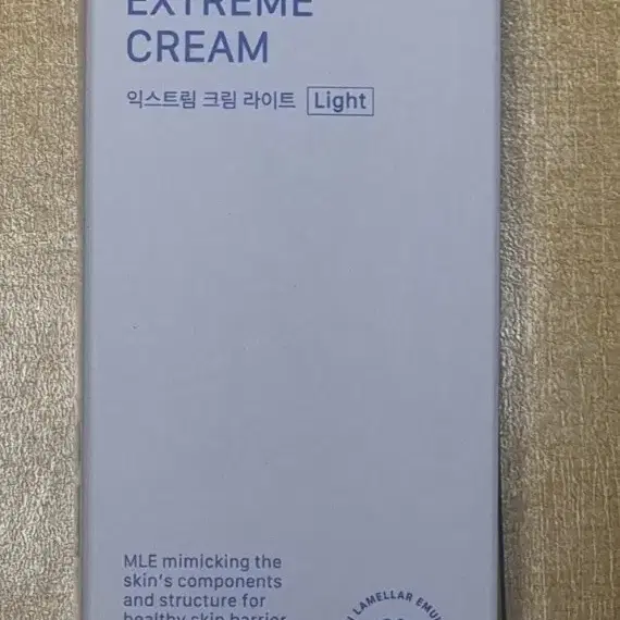 리얼베리어 익스트림 크림 라이트 65ml