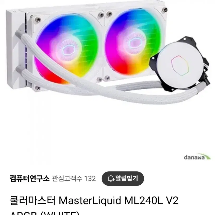 4070ti 컴퓨터 세트