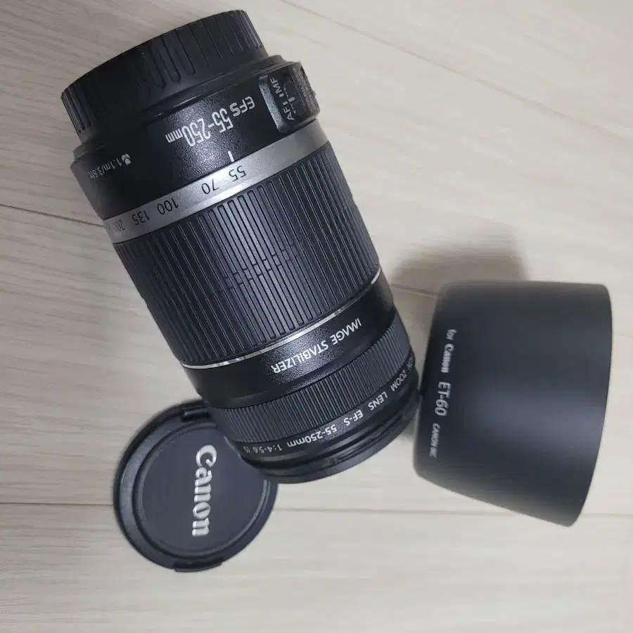 깔끔한 캐논 EF-S 55-250mm f4-5.6 IS 헝그리 망원렌즈