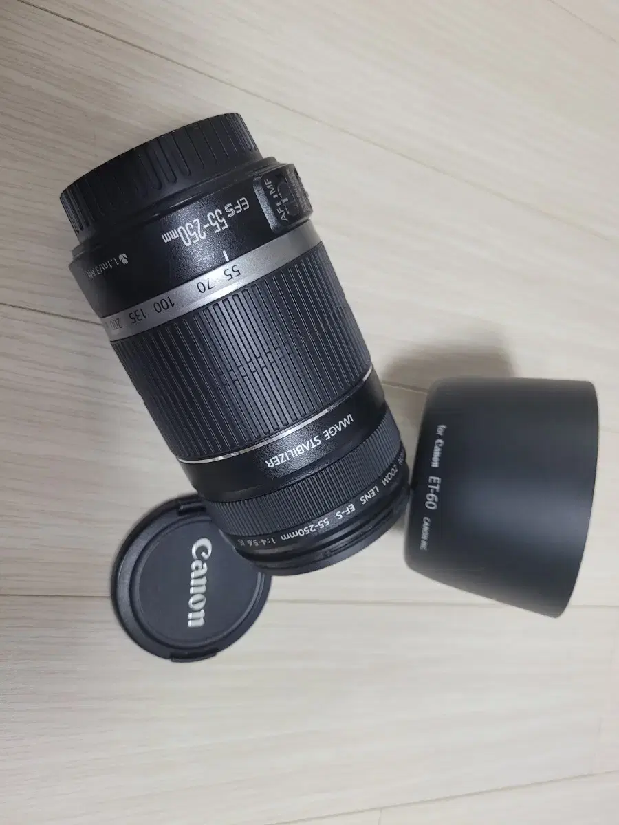 깔끔한 캐논 EF-S 55-250mm f4-5.6 IS 헝그리 망원렌즈