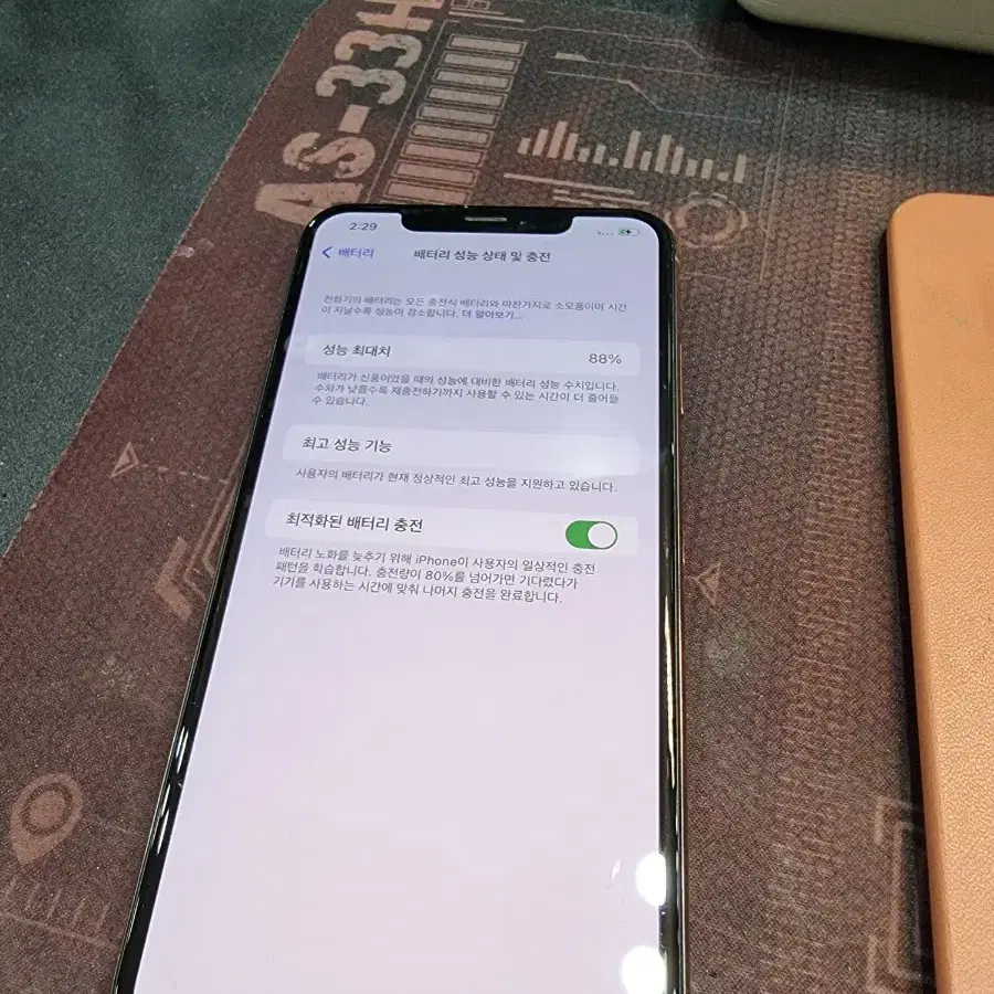 아이폰 xs max 64G 판매합니다. A급