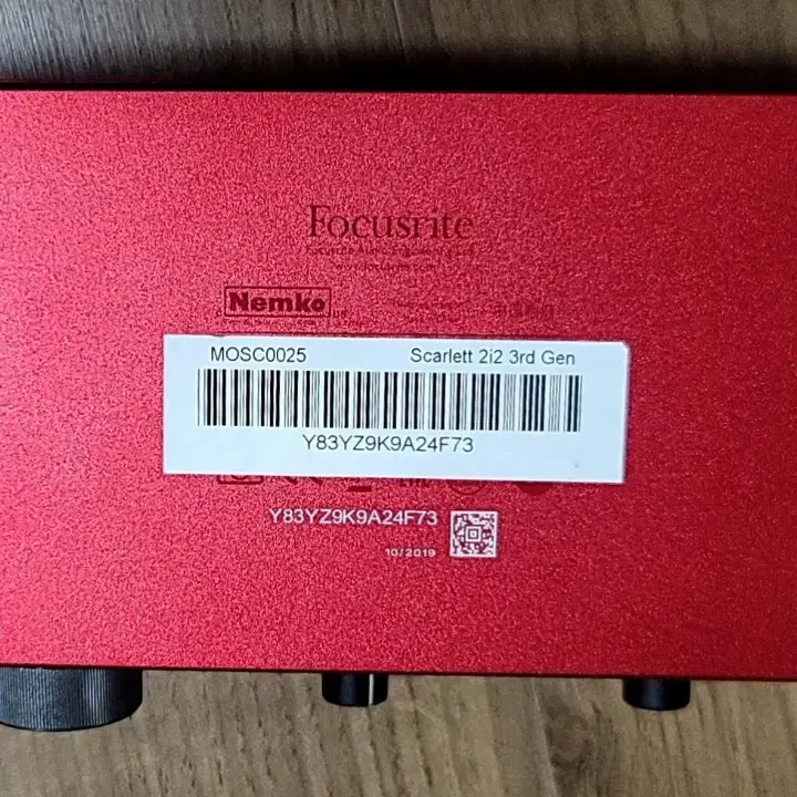 Focusrite Scarlett 2i2 3세대 스칼렛