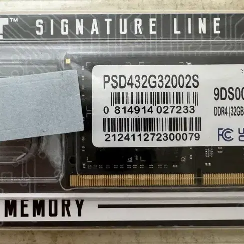 DDR4 3200 32G 팝니다 (노트북용)