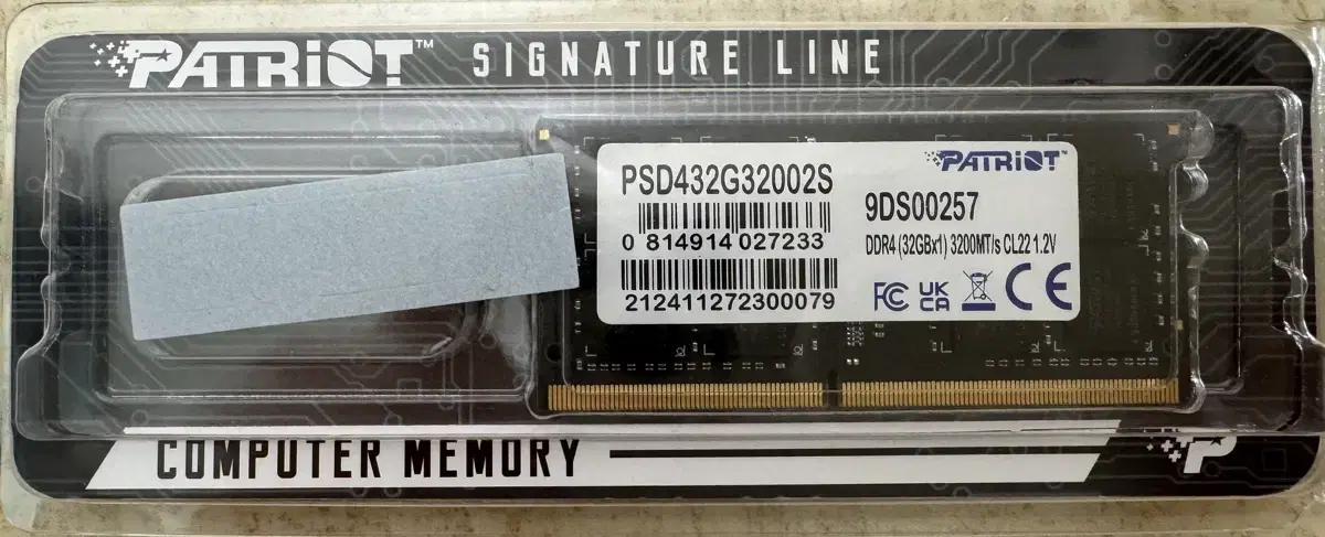 DDR4 3200 32G 팝니다 (노트북용)