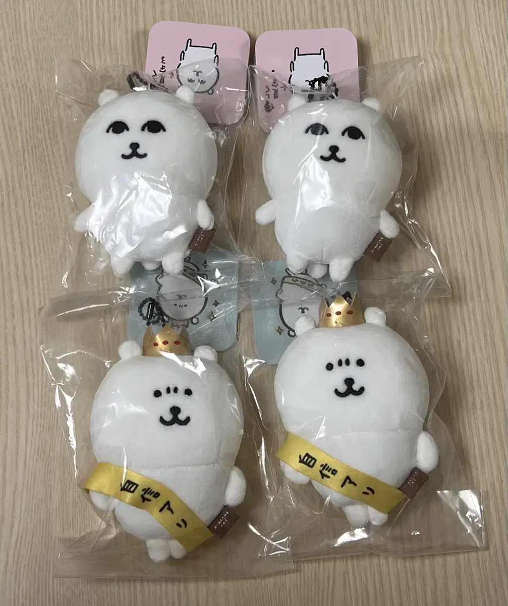 농담곰 부드럽게 지켜보는 곰 그윽곰 왕관곰 자신곰 나가노 마스코트 판매