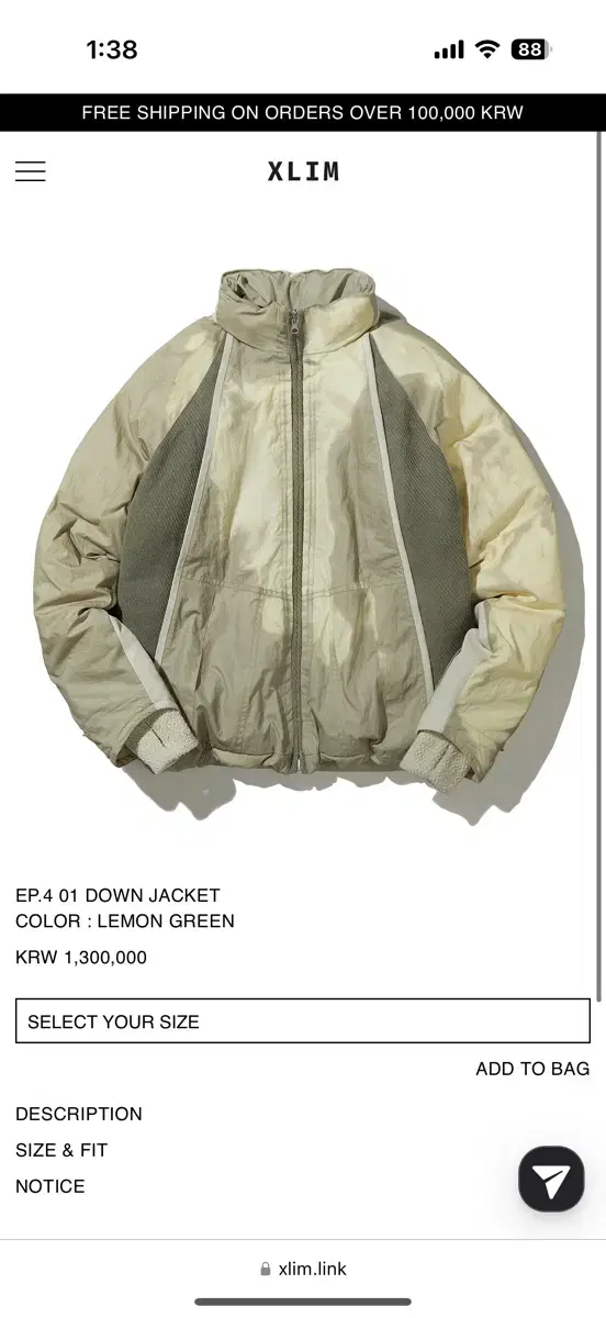 XLIM ep4 01 DOWN JACKET