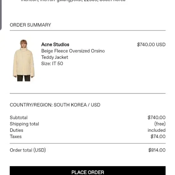 [50] Acne studio teddy Fleece over 극미중고