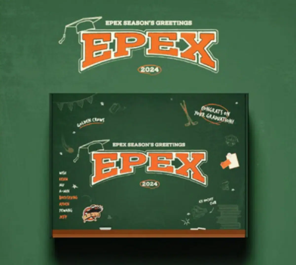 이펙스 EPEX 2024 시그 양도합니다