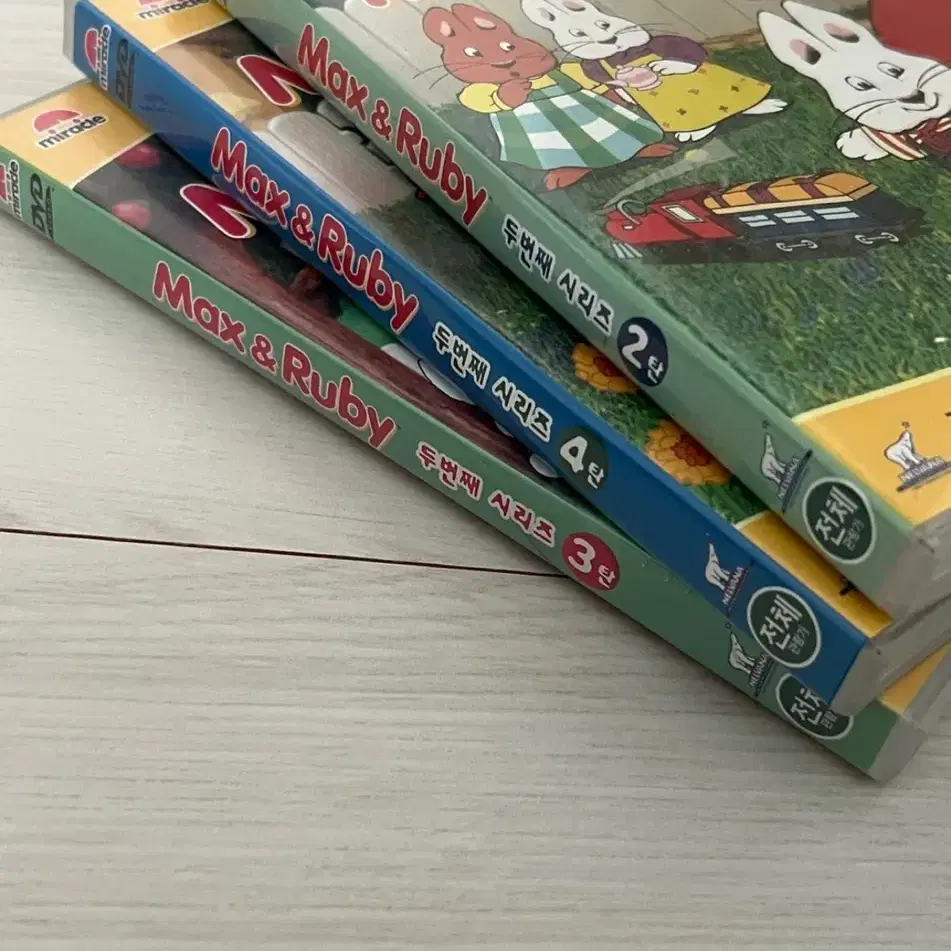 Max & Ruby DVD 3개 세트 일괄