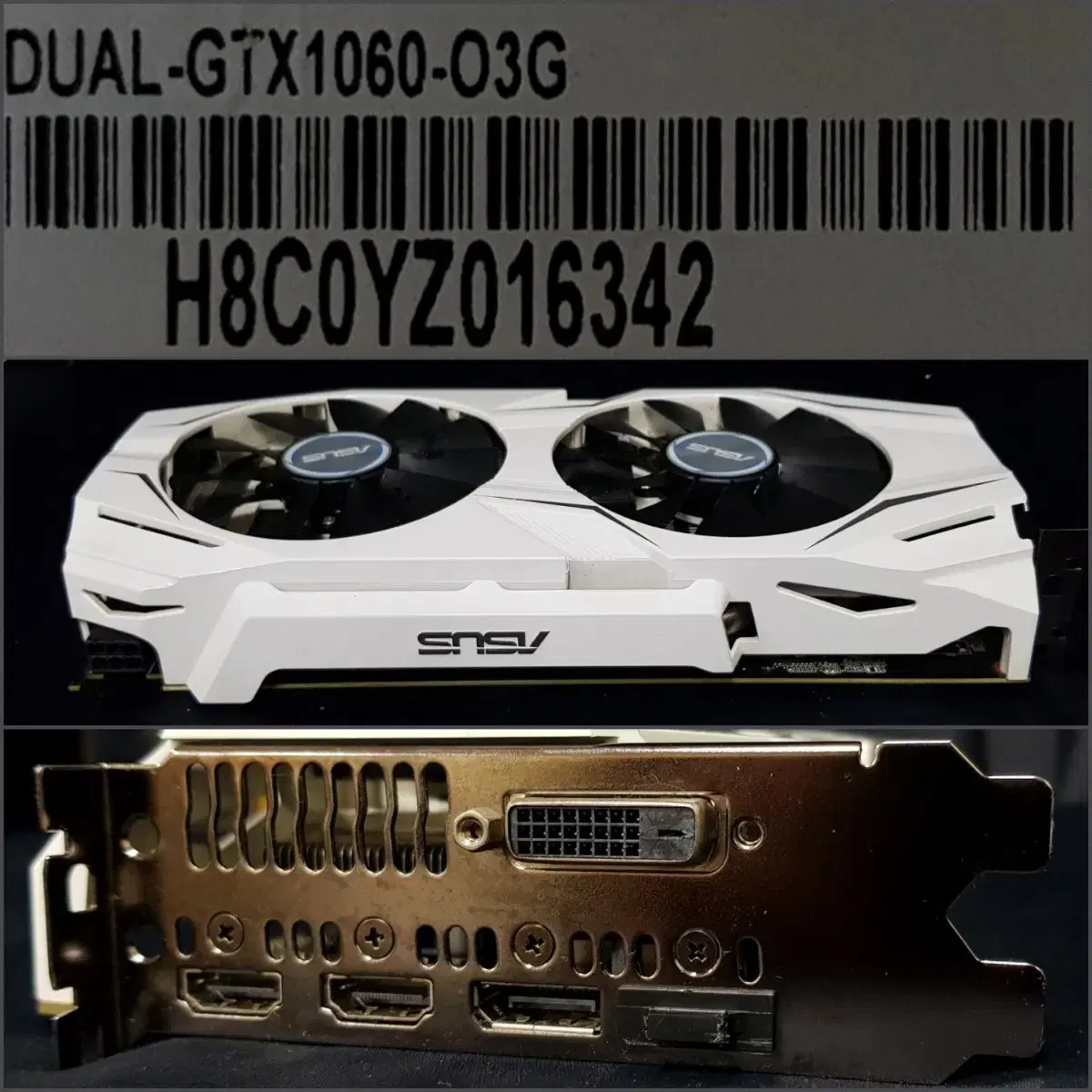 ASUS GTX1060 3GB 화이트스타일 상태S 판매합니다.