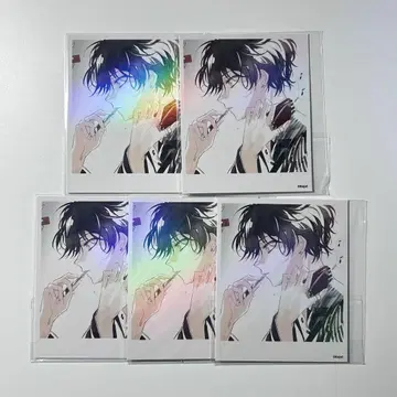 디아보 디아보컬리스트 유 호로폴라 스타일 카드 중국