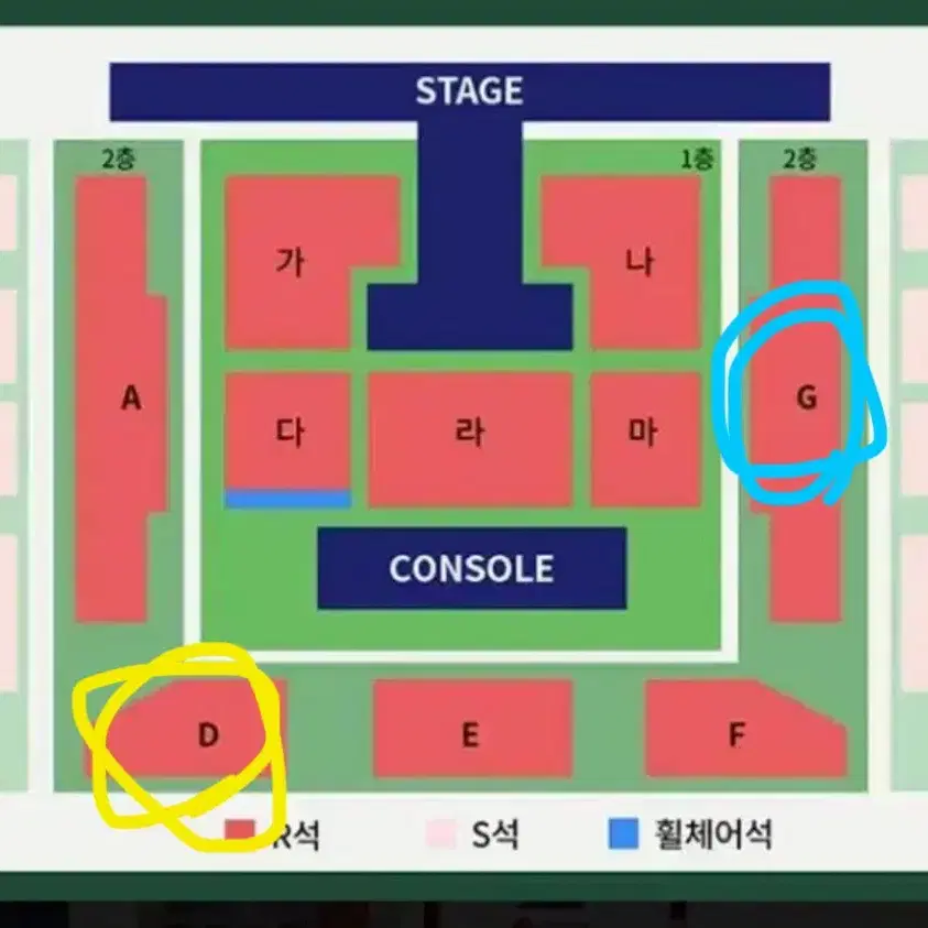 김재중 아시아투어 콘서트 팬미팅 티켓 양도 2연석 1/26일