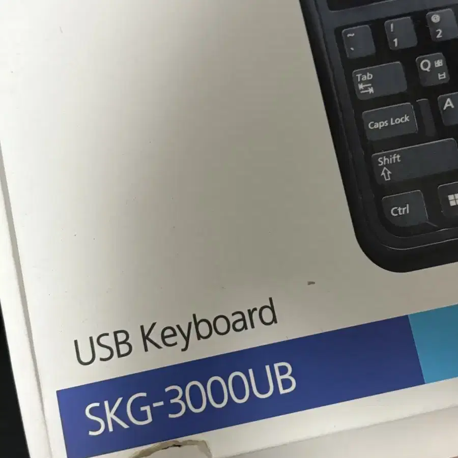 삼성키보드 skg-3000ub