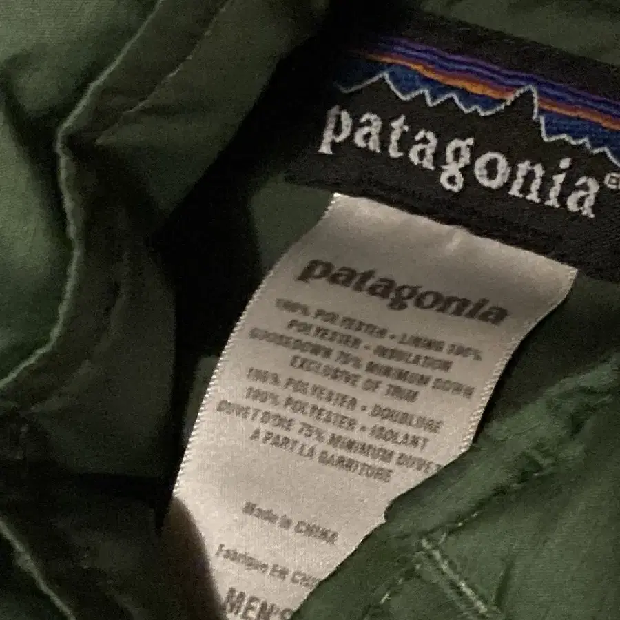 파타고니아 patagonia 패딩