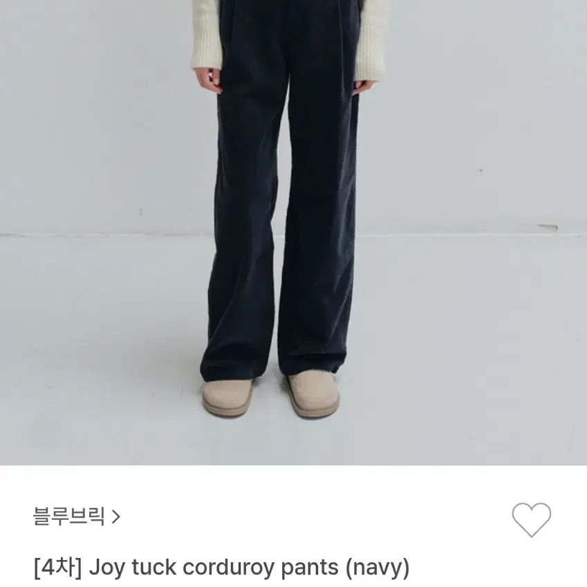 블루브릭 joy tuck corduroy pants(navy) 1사이즈